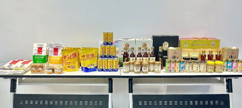 工業(yè)立市 實(shí)業(yè)強(qiáng)市 主題系列新聞發(fā)布會(huì) 食品加工產(chǎn)業(yè)專場(chǎng)