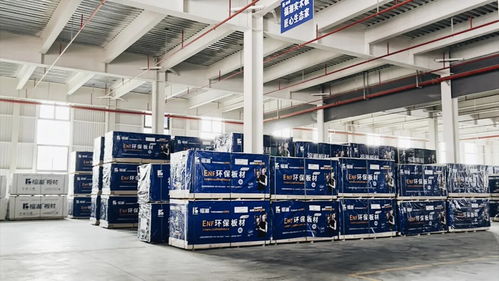 創新齊聚力 同心向未來丨福湘北方 臨沂 客戶服務中心成立暨新產品發布會圓滿成功