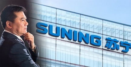 百日會戰(zhàn) 凸現(xiàn)蘇寧o2o優(yōu)勢