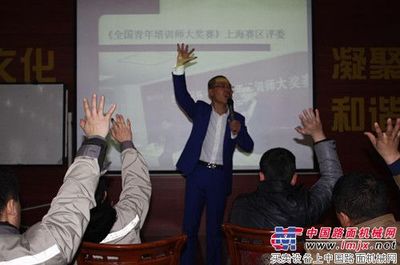 恒特重工舉行《打造無敵銷售軍團(tuán)》內(nèi)訓(xùn)活動