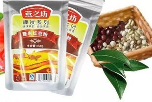 碩放人注意啦,這些食品千萬(wàn)不要買(mǎi) 天貓 京東上也有售