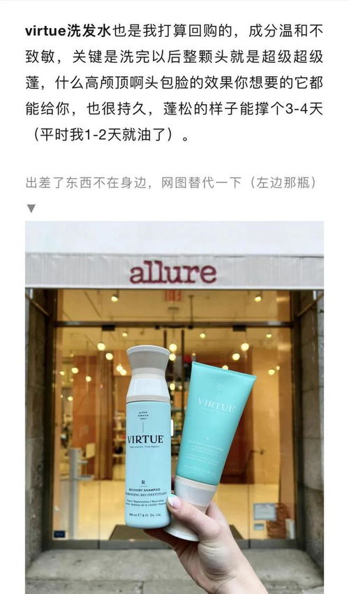 推廣 太好用了 這些護(hù)發(fā)好物,燙染發(fā)質(zhì) 細(xì)軟塌星人都會(huì)愛(ài)上