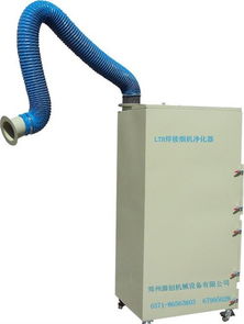 長期大量供應(yīng)移動式焊接 煙機(jī) 除塵器 鄭州源創(chuàng)