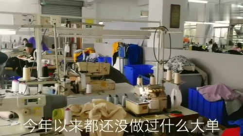 東莞 真的撐不住了,工資拖了3天還沒發(fā),自工廠成立以來第一次