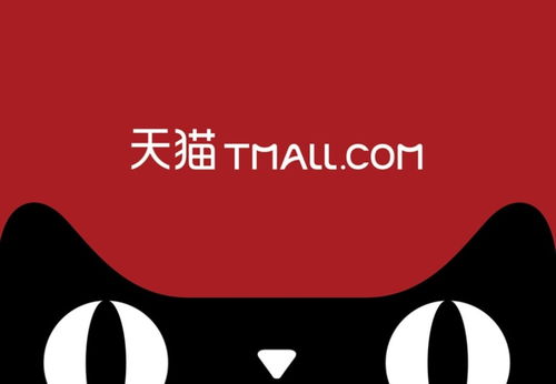 618大促收官 報喜不報憂的數(shù)字下，是消費降級的隱憂