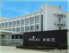 日化線化妝品代理新機(jī)遇 攜手安珀蘭與恒特發(fā)，共贏美妝未來(lái)