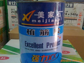 北京恒信潤(rùn)發(fā)裝飾 恒特發(fā)石材干掛膠產(chǎn)品列表全解析